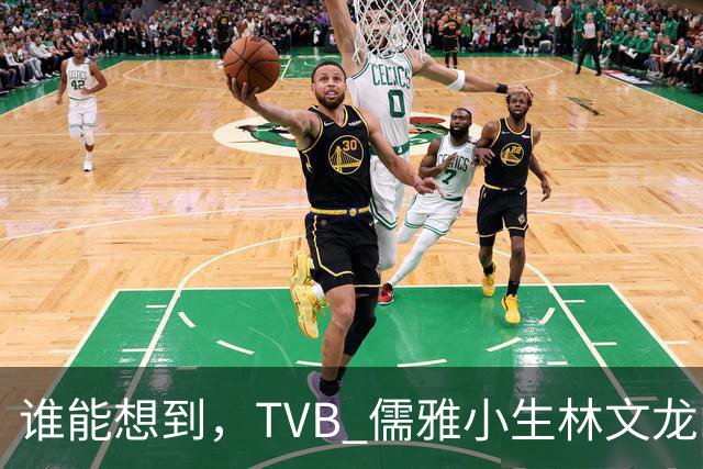 谁能想到，TVB 儒雅小生林文龙，中年临危救火衰败亚视，还拒绝拉郭可盈蹭流量！